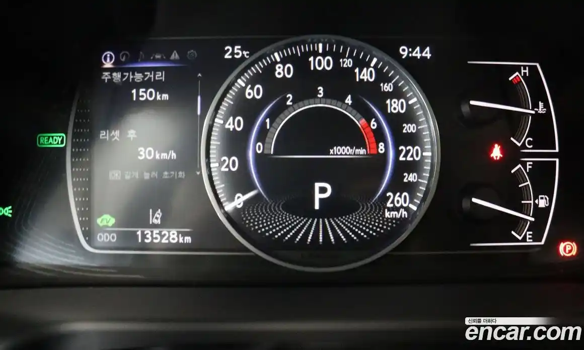 Lexus ES 2024 2.5 вариатор в Москве № 214771, фото 7