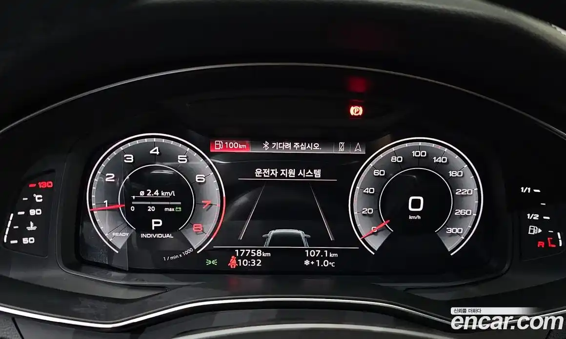 Audi A6 2023 2.0 гидро в Москве № 220656, фото 8