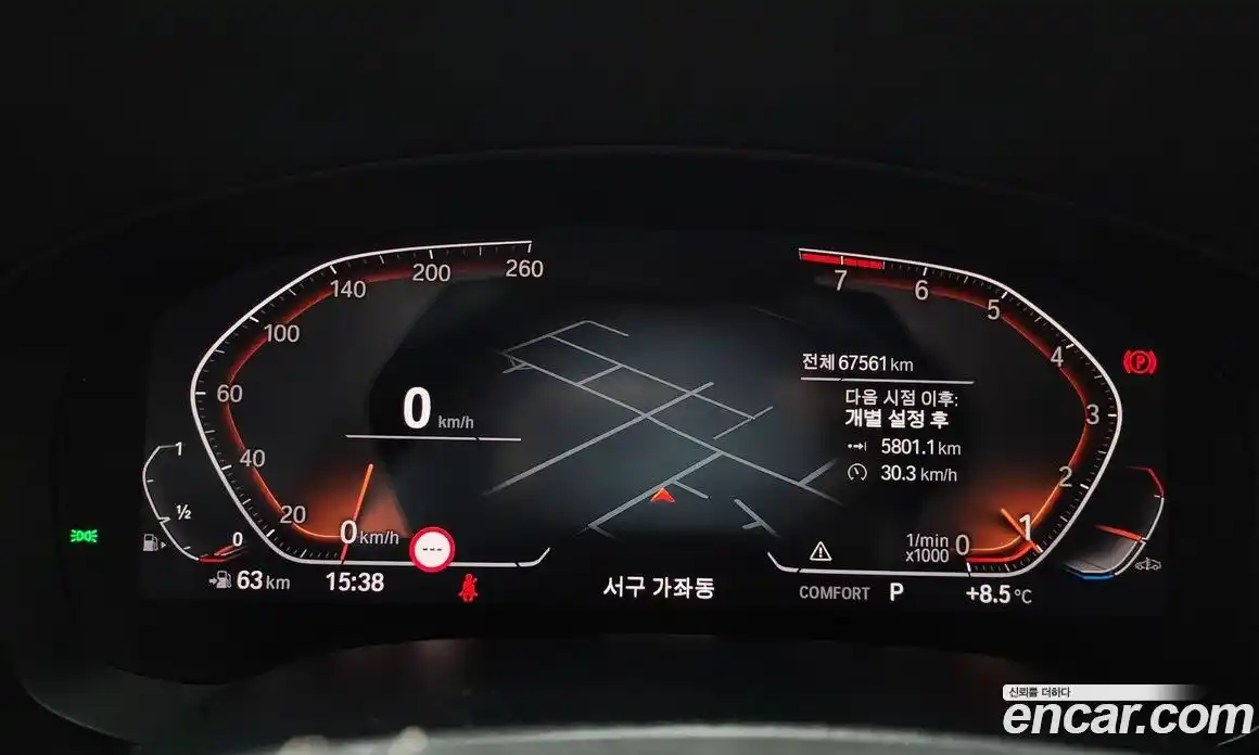 BMW 6-Series 2020 3.0 гидро в Москве № 229034, фото 8