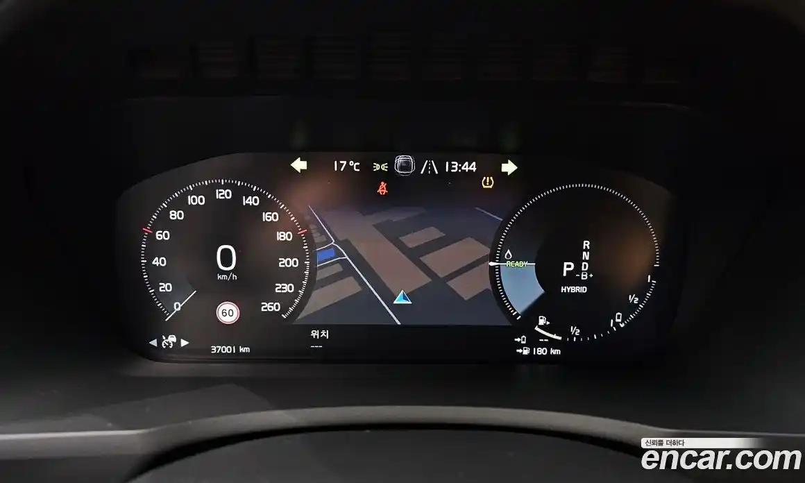 Volvo XC90 2021 2.0 гидро в Москве № 230410, фото 8