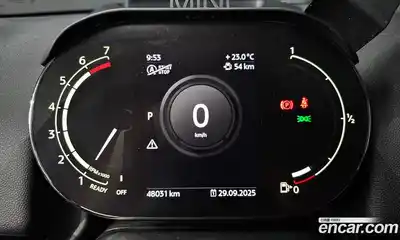 Mini Countryman 2021 1.5 гидро в Москве № 231461, миниатюра 8