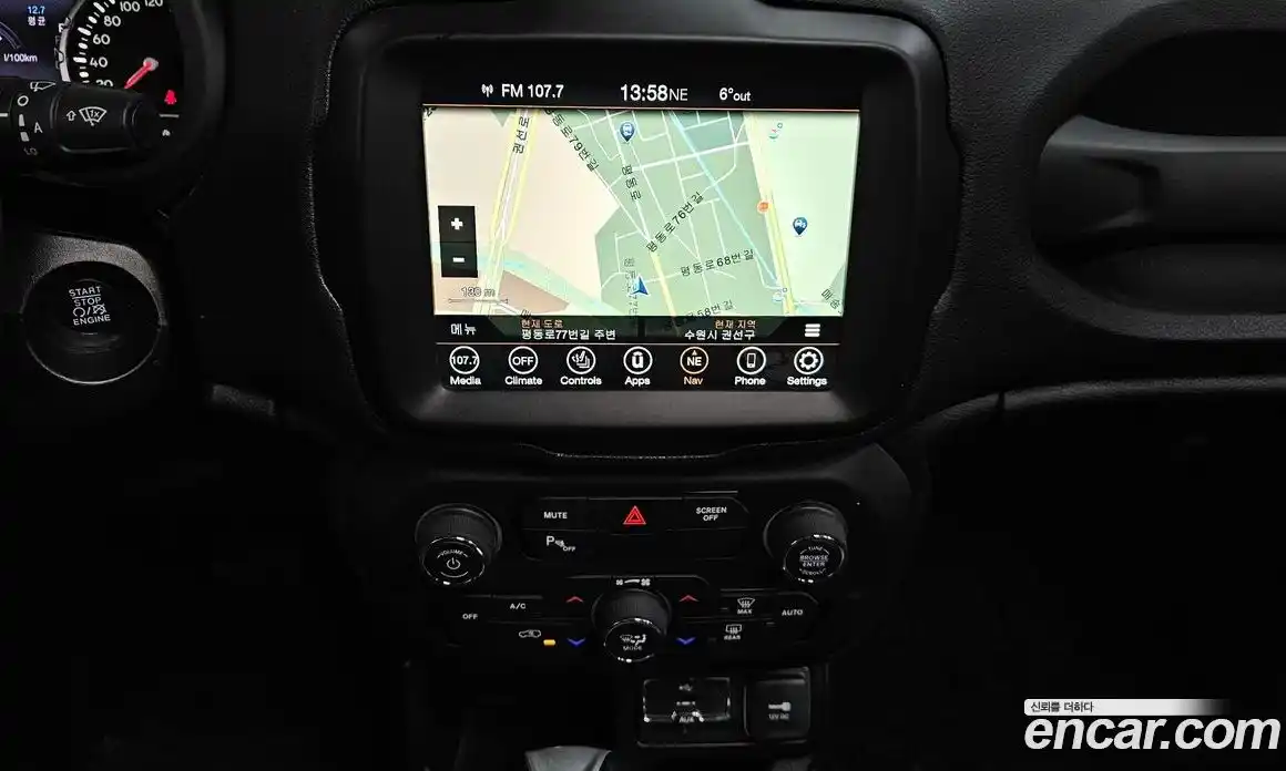 Jeep Renegade 2020 2.4 гидро в Москве № 232403, фото 15