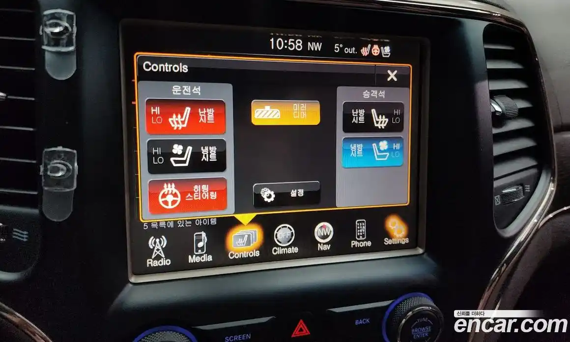 Jeep Cherokee 2015 3.0 гидро в Москве № 232778, фото 16