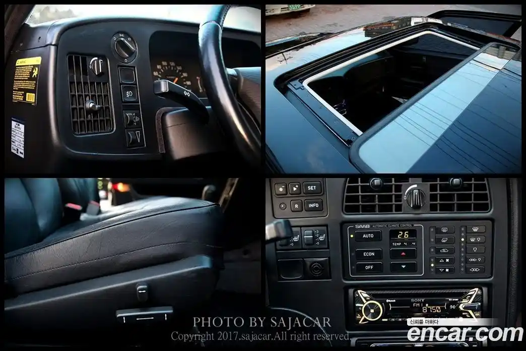 Saab 9000 1995 2.0 гидро в Москве № 236081, фото 13