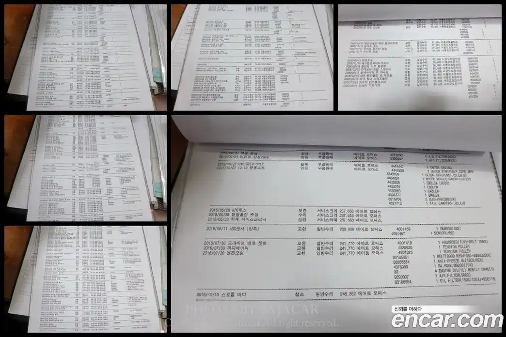 Saab 9000 1995 2.0 гидро в Москве № 236081, фото 20