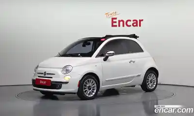 Fiat 500, 2013