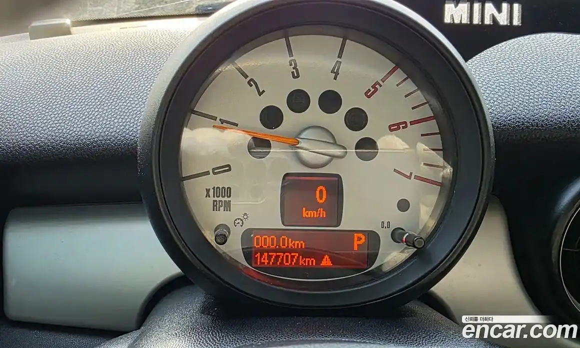 Mini Cooper 2012 2.0 гидро в Москве № 253796, фото 8