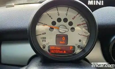Mini Cooper 2012 2.0 гидро в Москве № 253796, миниатюра 8