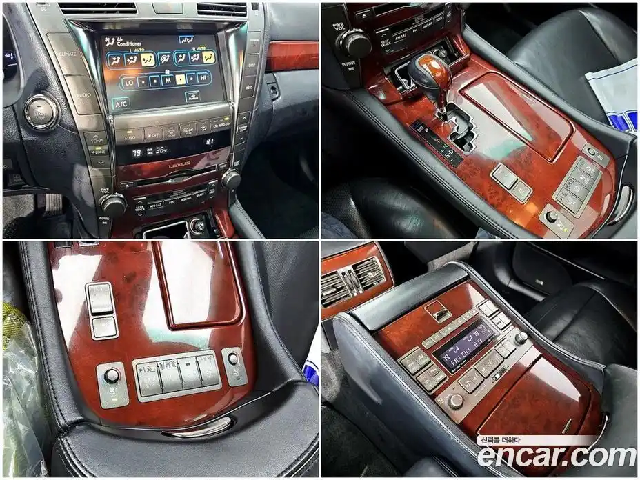 Lexus LS 2007 4.6 гидро в Москве № 254381, фото 15