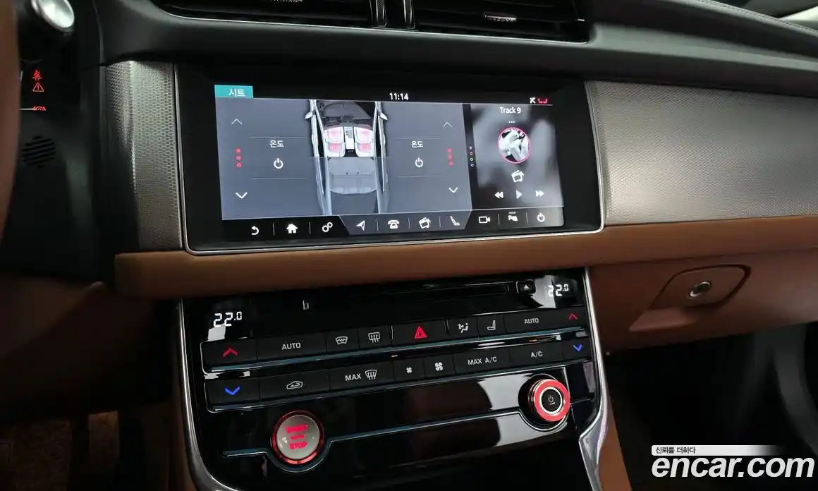 Jaguar XF 2018 2.0 гидро в Москве № 256054, фото 14