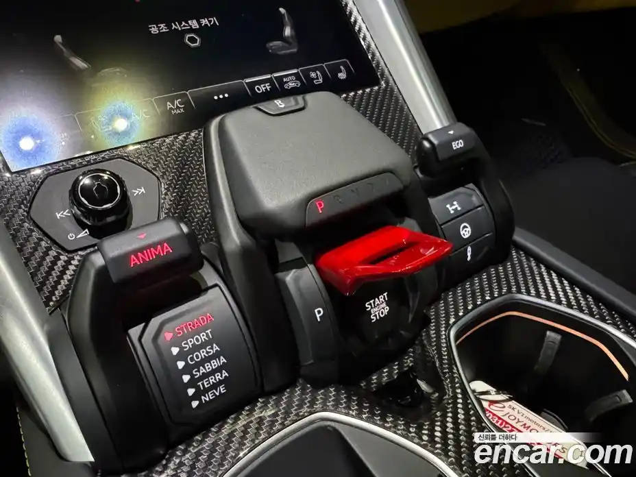 Lamborghini Urus 2024 4.0 гидро в Москве № 256308, фото 11