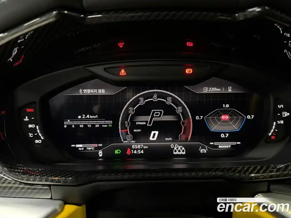 Lamborghini Urus 2024 4.0 гидро в Москве № 256308, фото 6