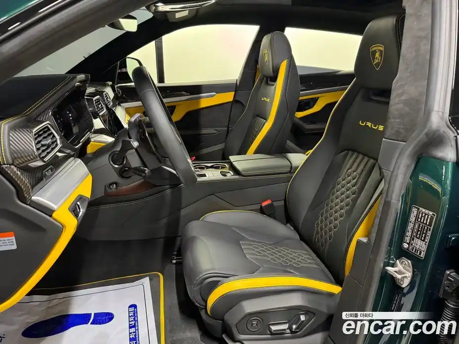 Lamborghini Urus 2024 4.0 гидро в Москве № 256308, фото 8