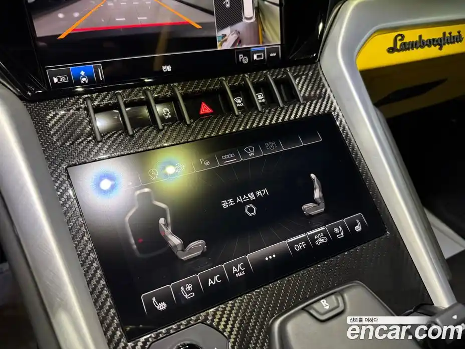 Lamborghini Urus 2024 4.0 гидро в Москве № 256308, фото 10