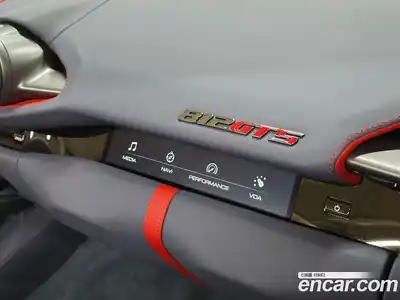 Ferrari 812 2021 6.5 гидро в Москве № 263213, миниатюра 11