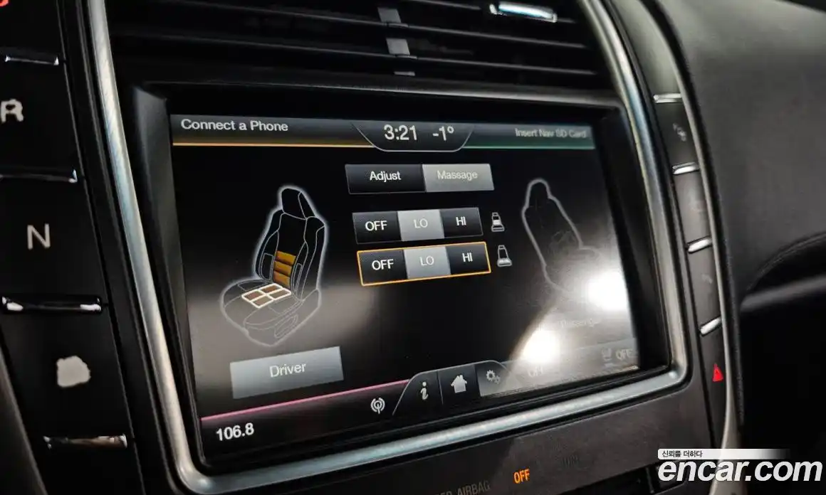 Lincoln MKX 2016 2.7 гидро в Москве № 282556, фото 16