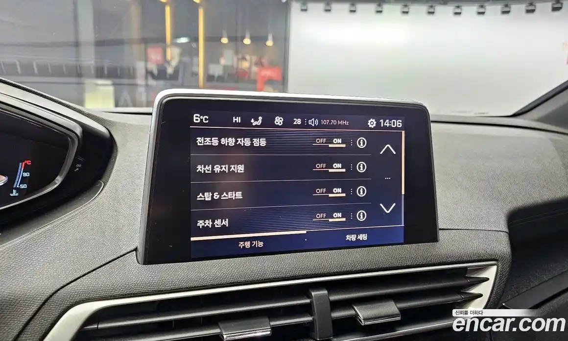 Peugeot 3008 2018 1.6 гидро в Москве № 284309, фото 16