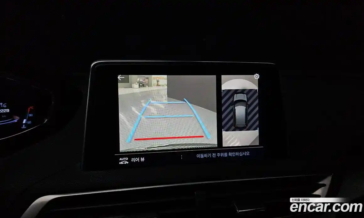 Peugeot 3008 2019 2.0 гидро в Москве № 284332, фото 16