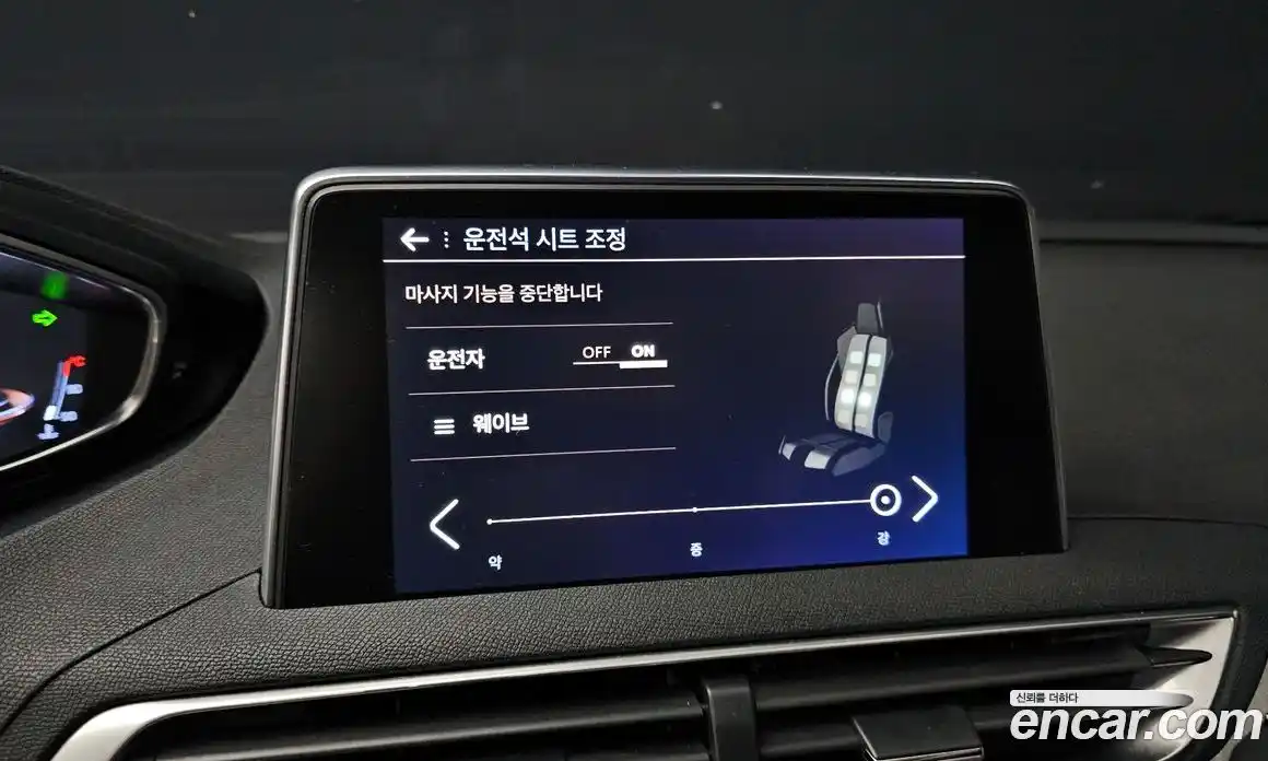 Peugeot 3008 2019 2.0 гидро в Москве № 284332, фото 17