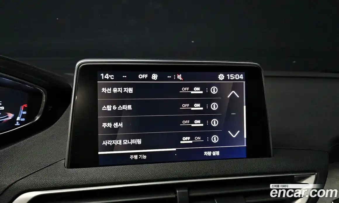 Peugeot 3008 2019 2.0 гидро в Москве № 284332, фото 18