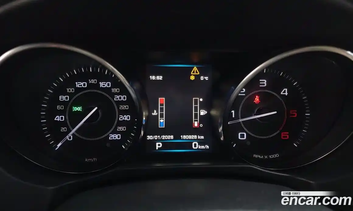 Jaguar XE 2016 2.0 гидро в Москве № 295826, фото 8