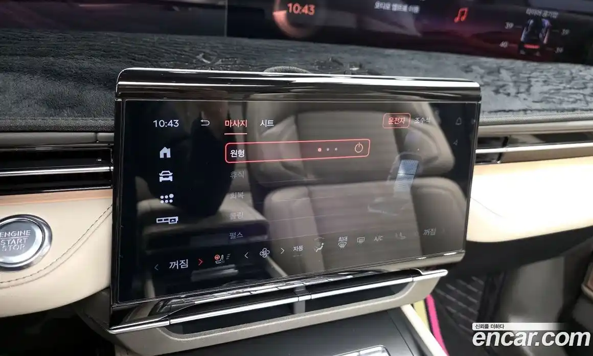 Lincoln Nautilus 2025 2.0 гидро в Москве № 303966, фото 16