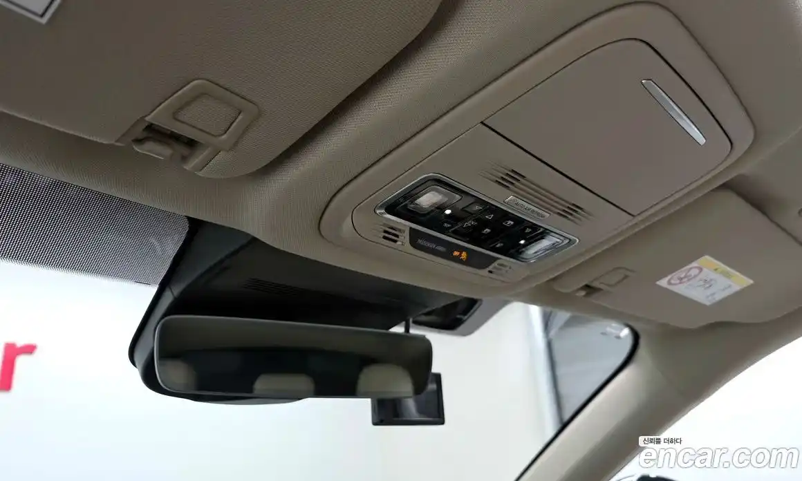 Lincoln Nautilus 2025 2.0 гидро в Москве № 303966, фото 18