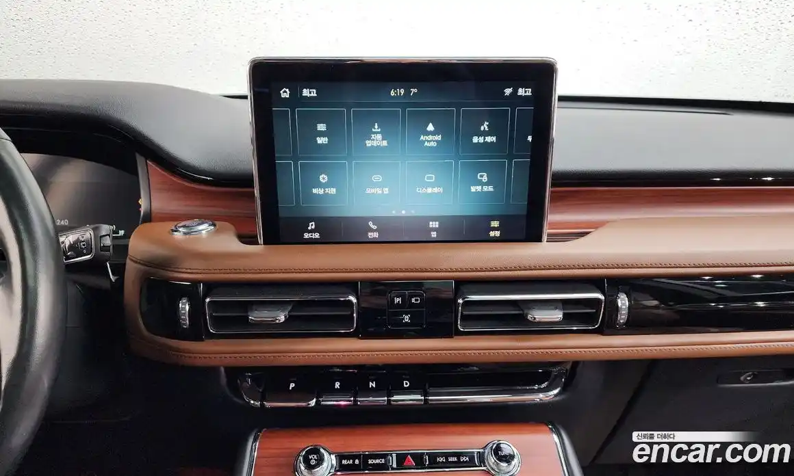 Lincoln Aviator 2023 3.0 гидро в Москве № 304074, фото 14