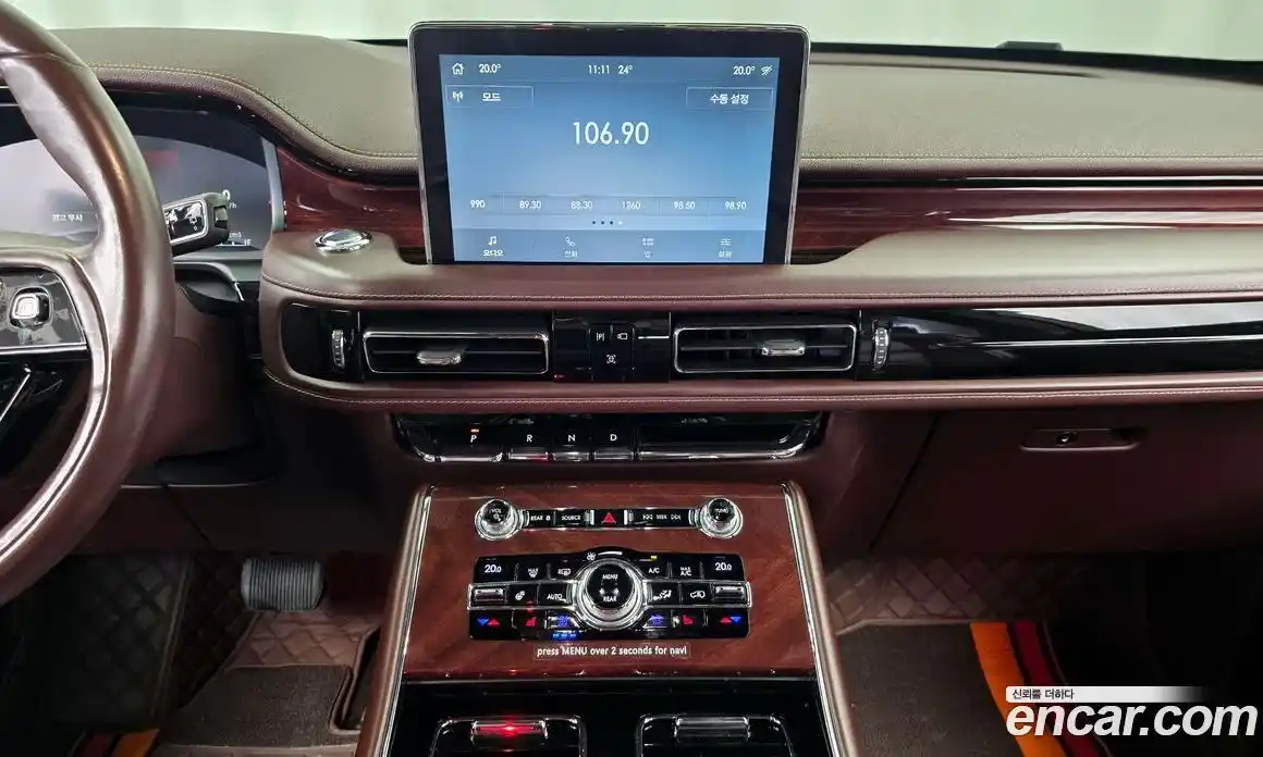 Lincoln Aviator 2020 3.0 гидро в Москве № 304133, фото 14