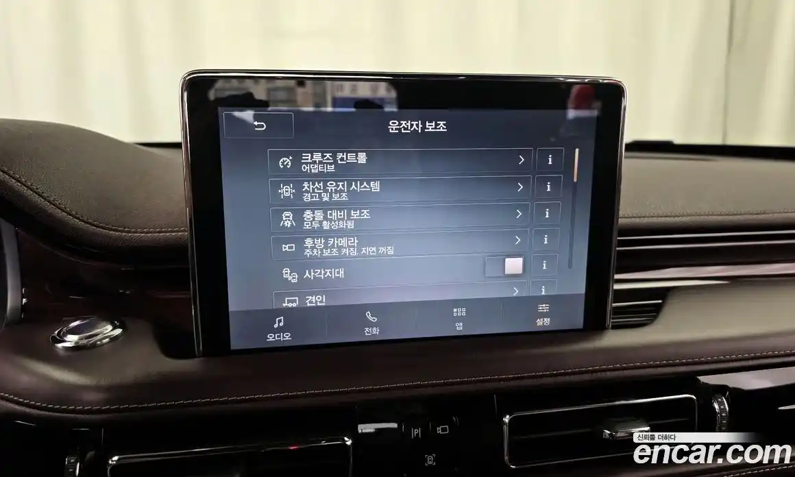 Lincoln Aviator 2020 3.0 гидро в Москве № 304133, фото 16