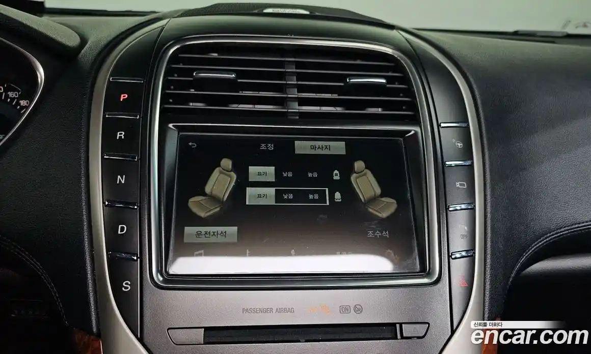 Lincoln MKX 2018 2.7 гидро в Москве № 304182, фото 15