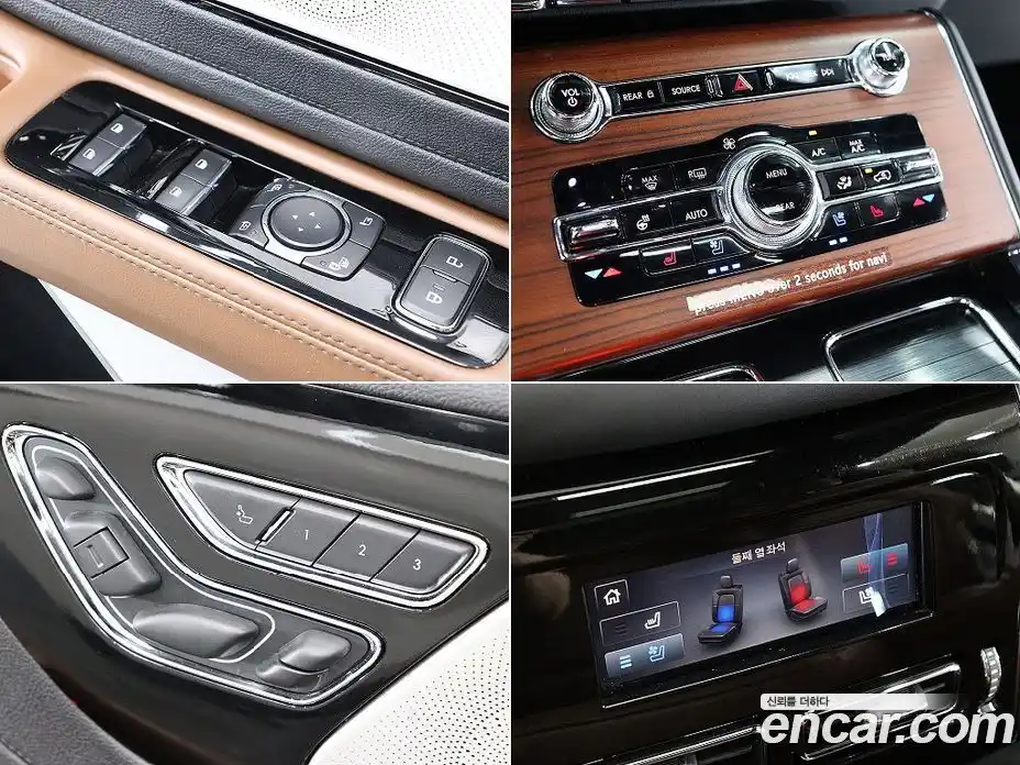 Lincoln Aviator 2021 3.0 гидро в Москве № 304371, фото 17