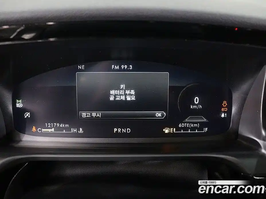 Lincoln Aviator 2021 3.0 гидро в Москве № 304371, фото 6