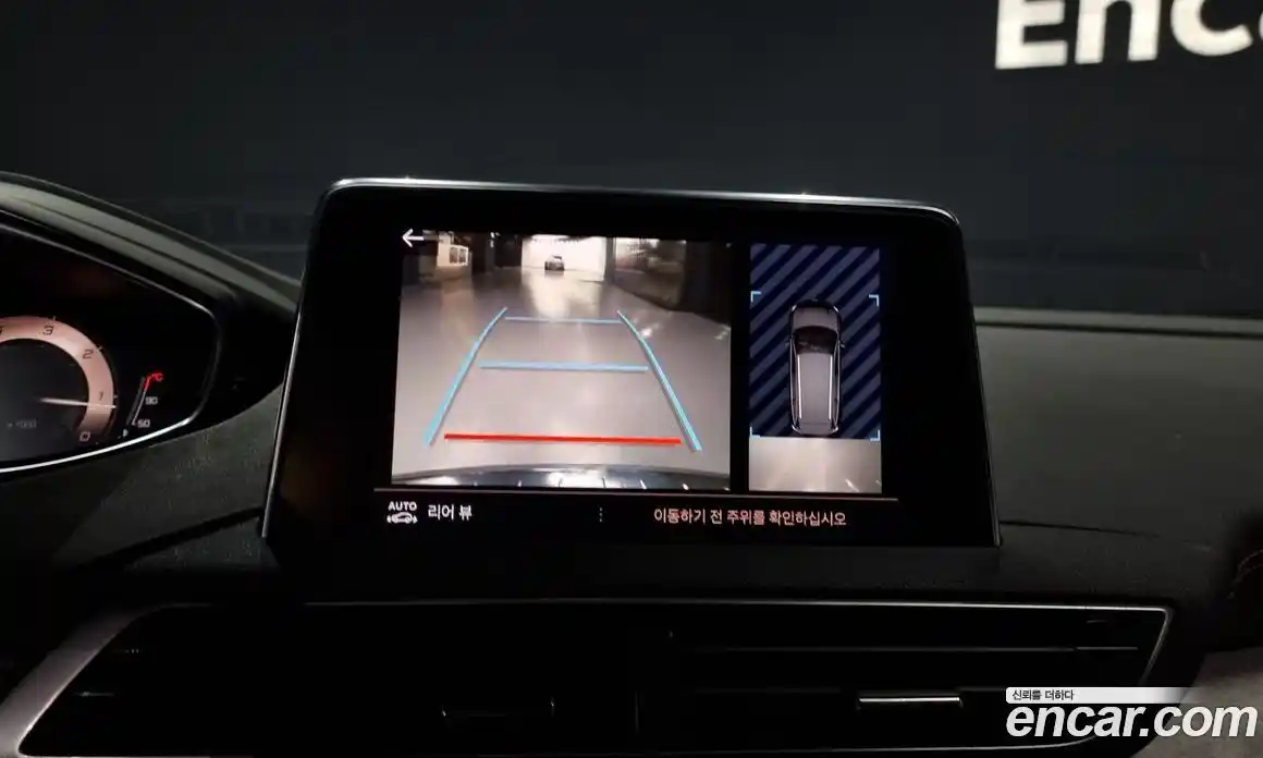 Peugeot 5008 2021 1.5 гидро в Москве № 305813, фото 15