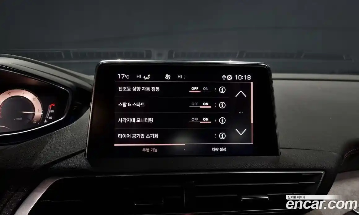 Peugeot 5008 2021 1.5 гидро в Москве № 305813, фото 16