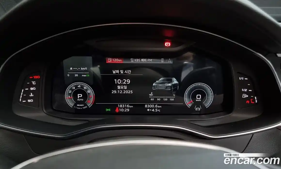 Audi A6 2022 2.0 гидро в Москве, фото 8