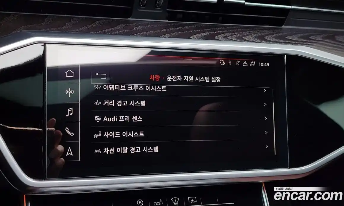 Audi A6 2019 2.0 гидро в Москве № 311849, фото 16