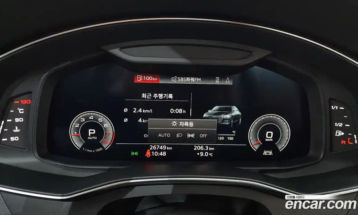 Audi A6 2019 2.0 гидро в Москве № 311849, фото 8