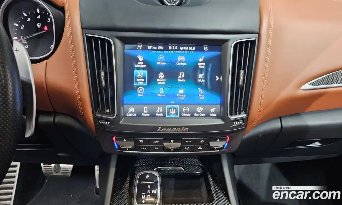 Maserati Levante 2019 3.0 гидро в Москве № 331067, фото 13