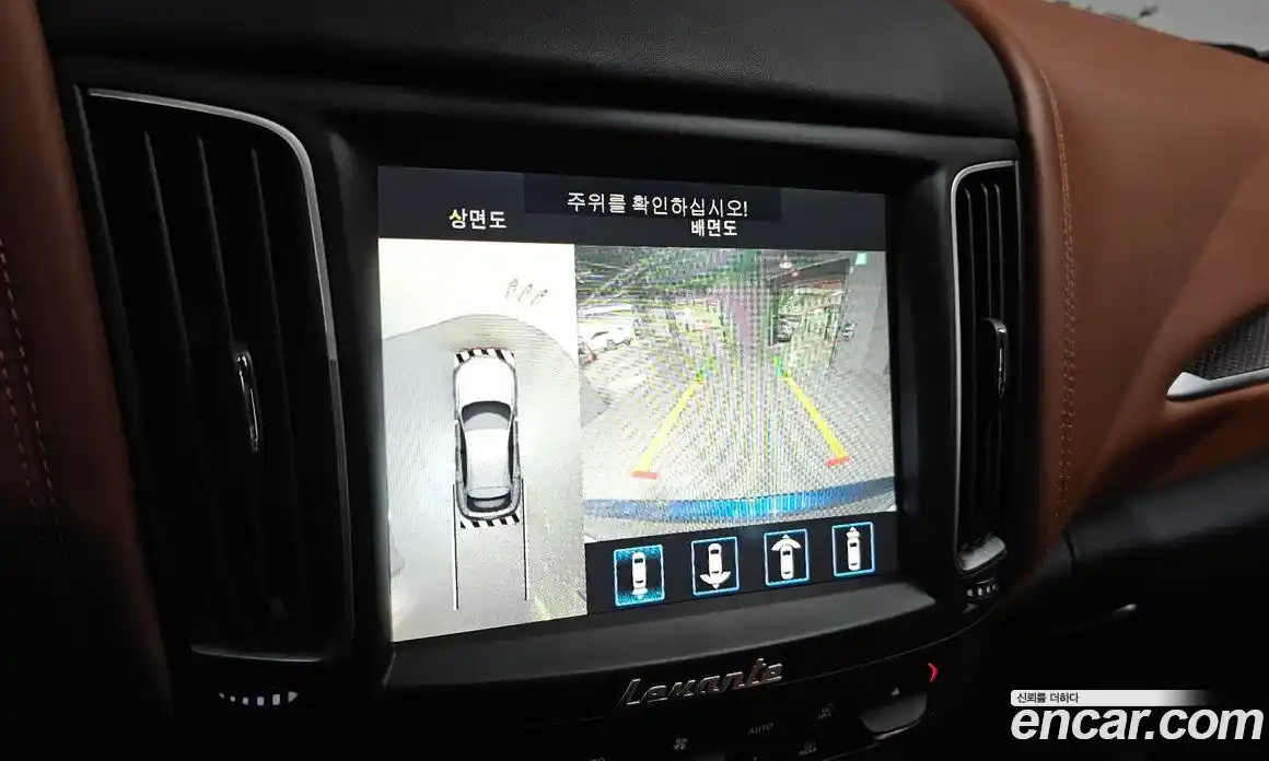 Maserati Levante 2019 3.0 гидро в Москве № 331067, фото 14