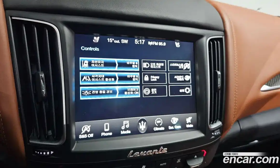 Maserati Levante 2019 3.0 гидро в Москве № 331067, фото 16