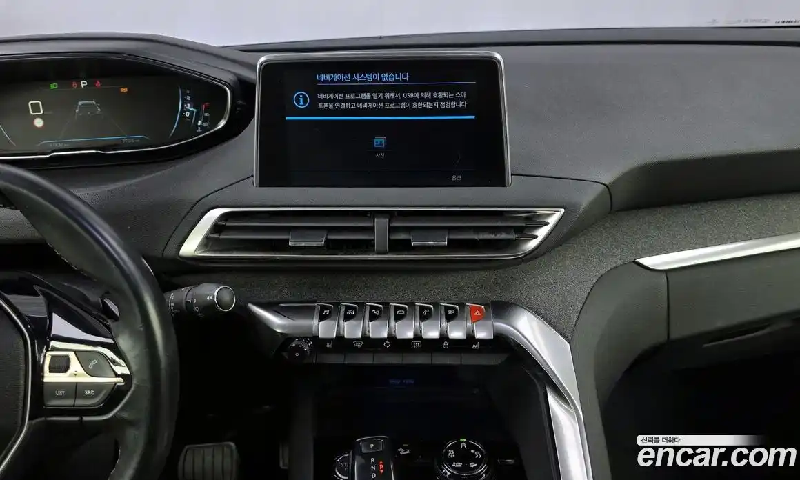 Peugeot 5008 2019 1.5 гидро в Москве № 336204, фото 14