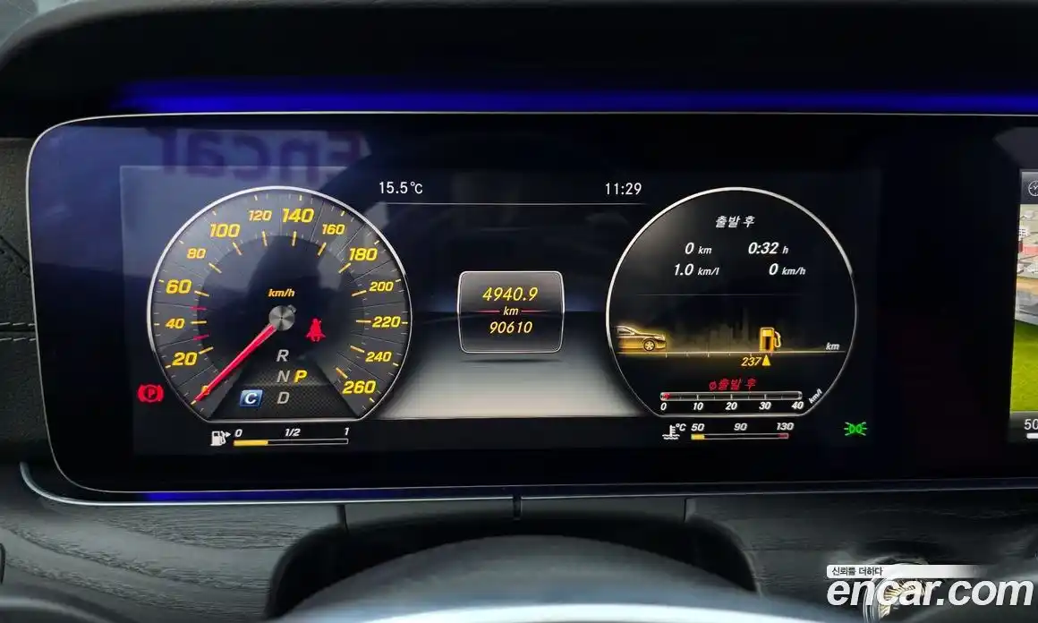 Mercedes-Benz E-Class 2017 1.9 гидро в Москве № 342947, фото 7