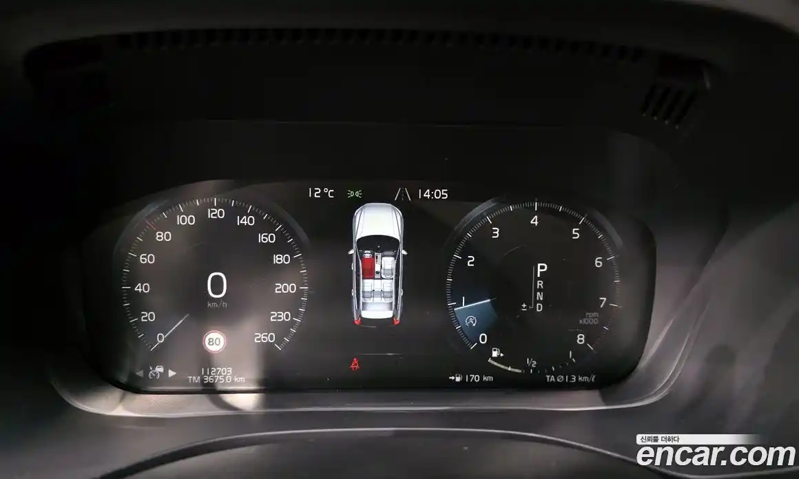 Volvo XC60 2020 2.0 гидро в Москве № 344179, фото 8