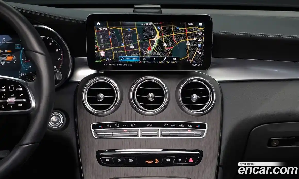 Mercedes-Benz GLC-Class 2023 2.0 гидро в Москве № 369853, фото 14