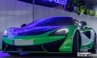 McLaren 570S 2016 3.8 гидро в Москве № 406440, миниатюра 5