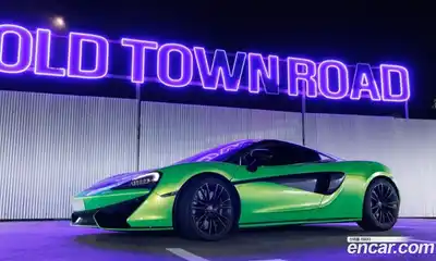McLaren 570S 2016 3.8 гидро в Москве № 406440, миниатюра 6