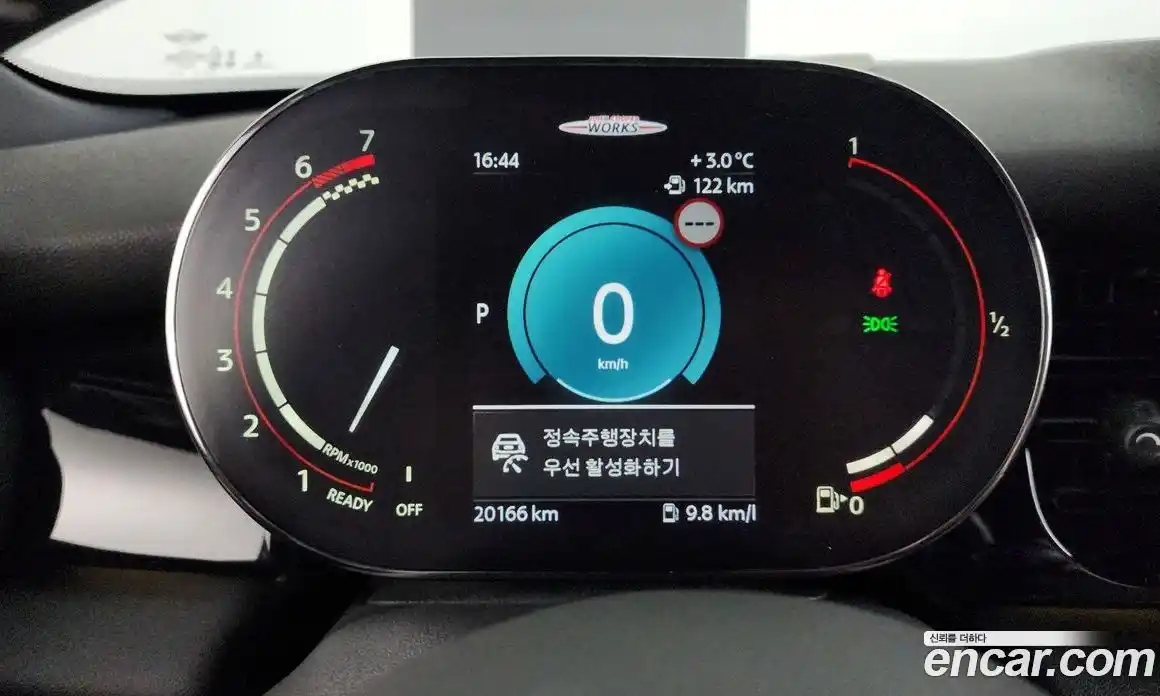 Mini Cooper 2024 2.0 гидро в Москве № 416842, фото 8
