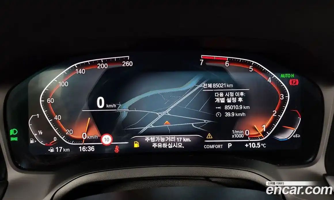 BMW 3-Series 2021 2.0 гидро в Москве № 493246, фото 8