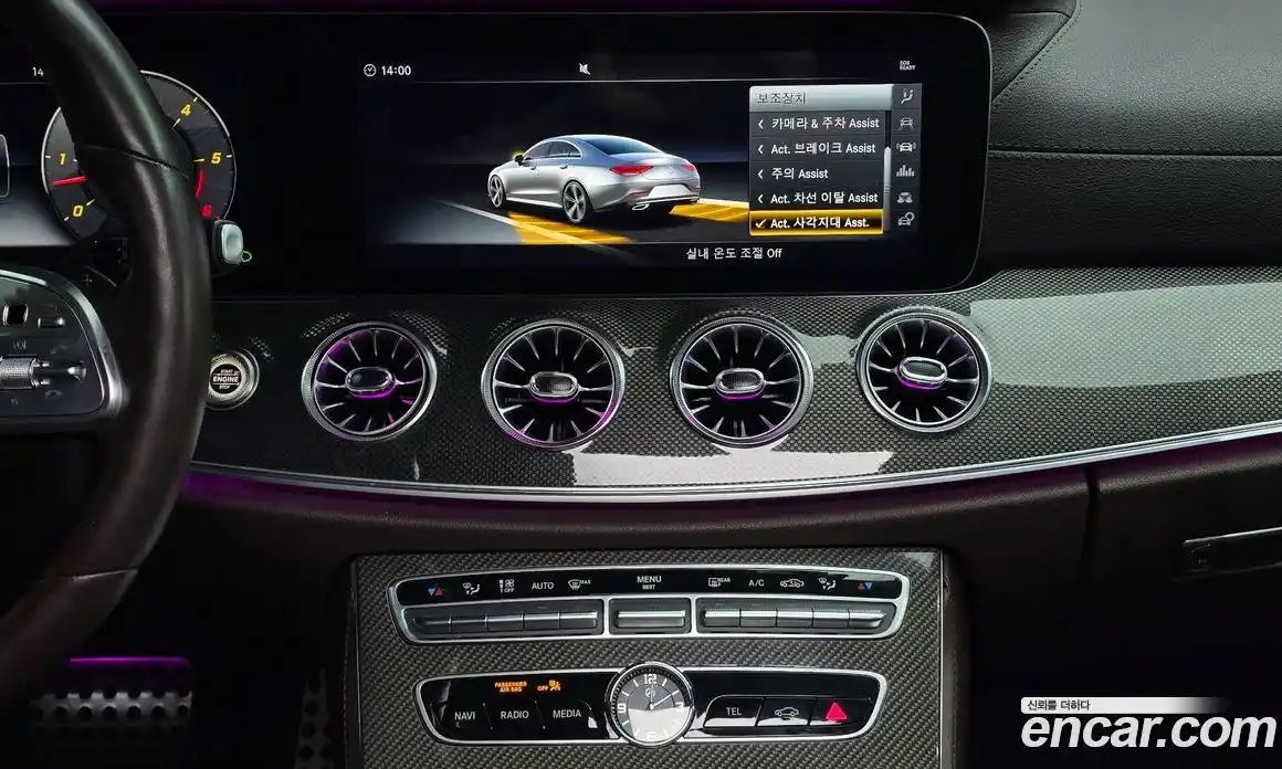 Mercedes-Benz CLS-Class 2018 2.9 гидро в Москве № 495691, фото 17